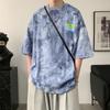 Camiseta pesada teñida con tie-dye color verde aguacate 300g para hombre estilo americano cuello pequeño manga corta marca de moda ins manga 3/4 oversize
