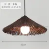 Lâmpada de Chapéu de Palha Rattan Retro Personalizada Criativa Abajur Lâmpada de B&B Fazenda Bambu Trançado Estilo Tronco Lâmpada de Restaurante Lustre