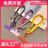 Cadena Colgante para Teléfono Móvil Estilo Británico Cuerda Trenzada Cuerda Colgante para Teléfono Móvil Cadena Avanzada de Lujo Ligero para Muñeca Mujeres Cadena para Teléfono Móvil Cuerda para Teléfono Móvil Anti-caída