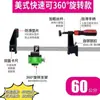 Nivel de burbuja calcomanía de pared medidor medidor de suelo 12 líneas multifuncional imán tipo universal calcomanía de pared base de plataforma elevadora