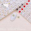 Joyería para Uñas Corazón Fondo Puntiagudo 4mm Súper Flash Popular Cristal Corazón Durazno Mini Diamante Monito Estilo Similar Accesorios para Uñas