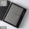 2021 negócio imitação de couro PU notebook personalizado LOGO criativo B5 caixa de presente set spot A5 Notebook personalizado