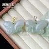 Hebilla de Plata S925 Cui Tianshan Jade de Seda Dorada Natural de Xinjiang Hebilla de Seguridad Retro Colgante Joyería Chinoiserie Nueva Accesorios Venta al por Mayor
