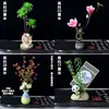 Decoração de prato artístico de hotel decoração de empratamento de sashimi flores e plantas novos ornamentos chineses culinária japonesa sushi embelezamento criativo flores
