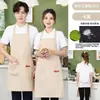Nuevo delantal grueso de cuello colgante impermeable resistente a manchas moda de catering simple logo imprimible ventas directas de fábrica