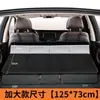 Placa de Extensão vB7SUV Protetor de Cabeça Para-choque Cama de Viagem para Carro Cama para Dormir no Banco Traseiro Porta-malas Cama de Viagem para Acampamento Deus