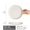 Plato de cerámica para el hogar, plato redondo para cena, plato de alto valor de color, plato de fruta, plato poco profundo vintage de estilo japonés, venta al por mayor