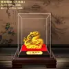 Adornos de Terciopelo Dorado Año del Dragón Zodiacal Artesanías de Dragón Chapadas en Oro Adornos para Sala de Estar Regalos para Tiendas 4S Reunión Anual de Compañía de Seguros