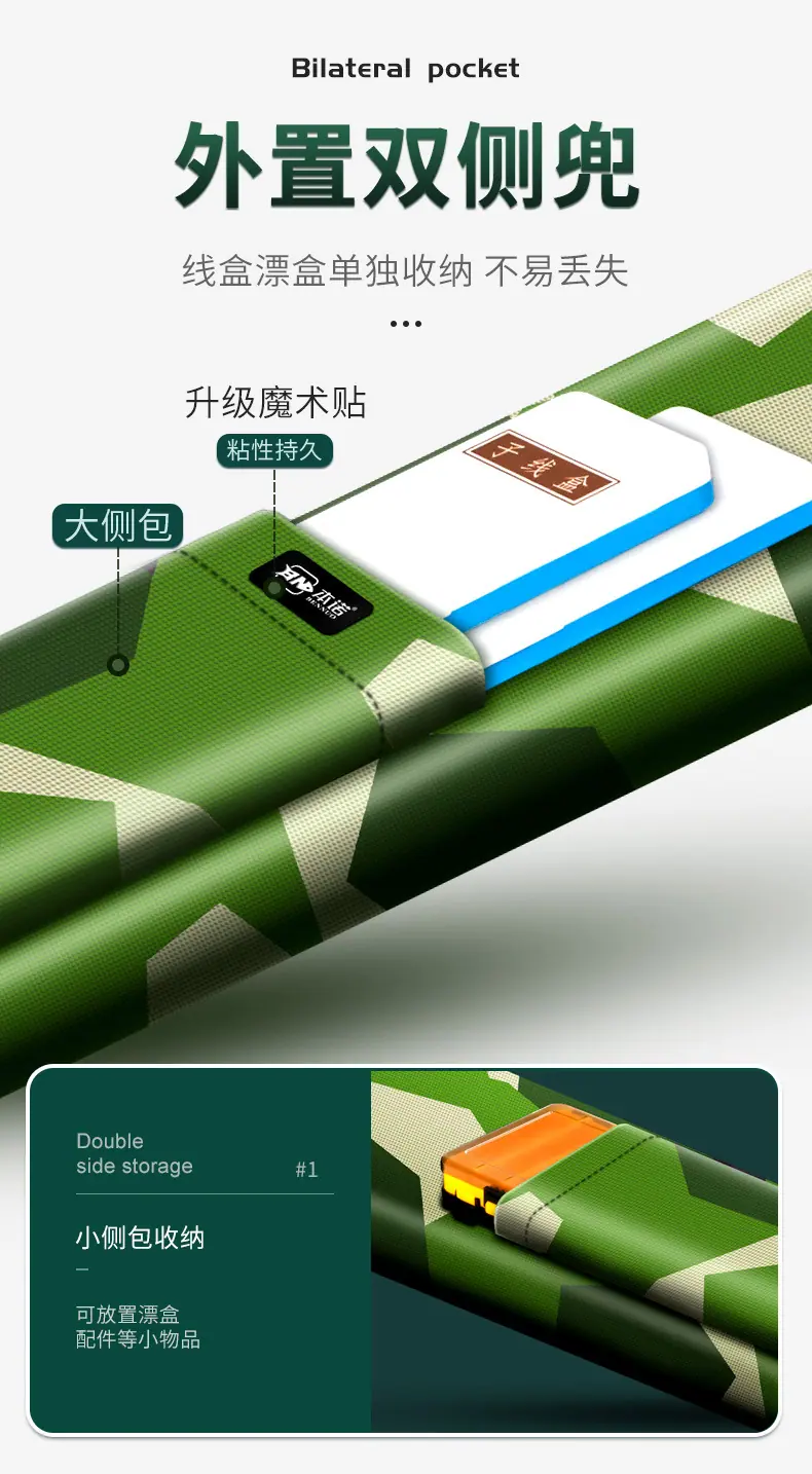 详情1_05.jpg