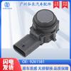 9261581 adequado para acessórios de carro BMW sensor de estacionamento de carro sonda ocular elétrica invertendo sensor de radar