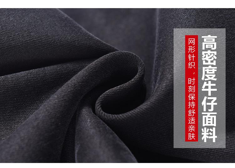 商品详情页图_9.jpg