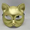 Máscara Facial de Gato Estilo Chino para Hombres y Mujeres, Suministros y Accesorios para Fiestas Infantiles y Actuaciones de Baile Listos para la Venta
