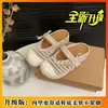 Zapatillas de Hogar Relajantes Suaves y Cómodas Estilo Sanación 2026 Zapatos de Mujer Moda Tendencia Artículos Más Vendidos
