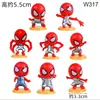 Cartão de decoração de bolo Teia de Aranha cartão criativo desenho animado homem-aranha Crianças Bebê aniversário acessórios de panificação plug-in