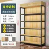 Prateleira Vitrine Multicamadas Altura de Prateleira Ajustável Rack de Armazenamento Aço Madeira Rack de Exibição de Chão Simples Supermercado Armazenamento Multicamadas