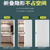 Porta Dobrável em Favo de Mel, Porta Deslizante de Alumínio Sem Trilho para Escada, Cortina de Porta com Ar Condicionado para Quarto e Cozinha, Divisória de Banheiro Sem Furos