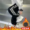 Pantalones de chándal gruesos con forro polar para niños, Pantalones integrales de forro polar para niños, Joggers rectos holgados, Pantalones largos para niños, Ropa de invierno