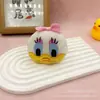 Bolsas de Peluche Rellenas de Algodón Accesorios de Animales Cabeza de Winnie the Pooh Pato Rosa Adorno Accesorios para el Cabello Accesorios para Ropa Muñeca de Lazo