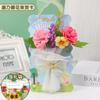 Tarjeta de felicitación con flor preservada DIY Tela no tejida Hilo Flor Kit de materiales para manualidades infantiles Regalo del Día Nacional