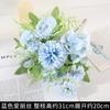 Flor artificial buquê falso acabado senso de alta qualidade 7 flores de peônia brilhantes estilo europeu ornamentos para casa casamento DIY flores artificiais