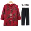 Ropa de Primavera y Verano para Abuelas, Camisas de Manga Tres Cuartos para Mujeres de Mediana Edad y Mayores, Camisas de Primavera para Madres, Ropa para Señoras Mayores y Ancianos