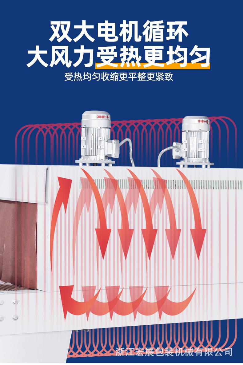 详情_04.jpg
