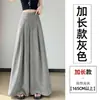 Pantalones de pierna ancha de algodón y lino para mujer, Pantalones de traje de verano de cintura alta para control de abdomen, Caída elegante, Corte holgado, Adelgazantes, Pantalones falda de longitud hasta el suelo