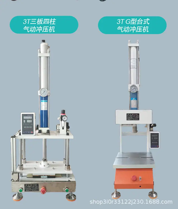详情页_09.jpg