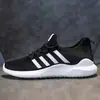 [Añadir Caja] Zapatos Casuales de Tejido Volador para Hombre Zapatos Cómodos para Correr de Suela Suave para Estudiante Zapatos de Malla Transpirables