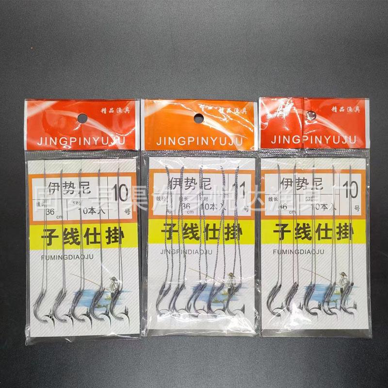 4984+9