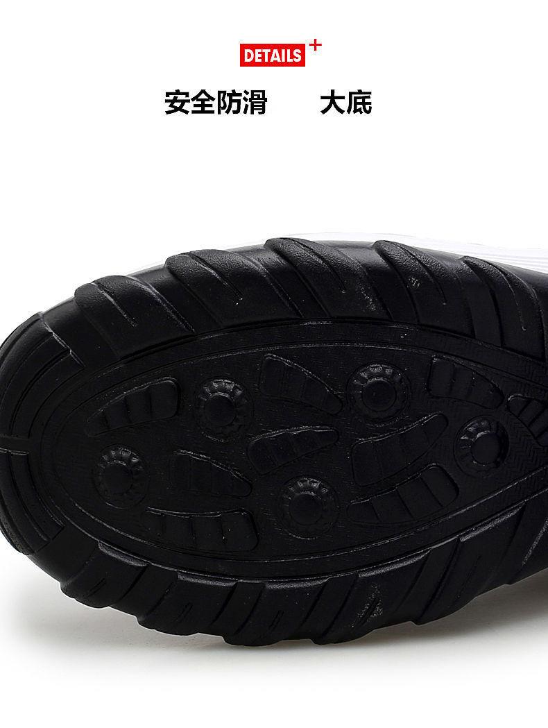 详情-11.jpg