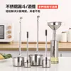 Embudo Transfronterizo de Acero Inoxidable 304, Engrosado para Uso en Cocina Doméstica, Embudo para Aceite con Filtro de Grado Alimenticio, Embudo para Licores de Diámetro Grande y Pequeño