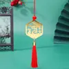 Colgante de borla metálica del Conejo de Jade de Mediados de Otoño, Accesorio de Collar Hanfu Qipao Estilo Chino Tradicional, Adorno Colgante Decorativo para Eventos en Centros Comerciales y Entradas