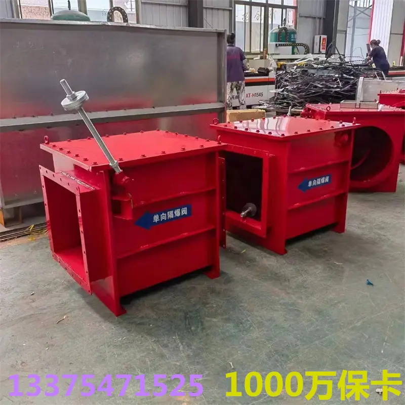 微信图片_202211240945161.jpg