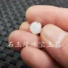 Xinjiang Hotan Jade Blanco Jade Rosa Cuentas Sueltas Seda Dorada Accesorios de Rosa de Jade Pulsera Collar Cuentas Pendientes Cuentas