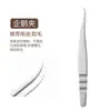 Pinça Curva para Cílios Chinesa Multi-Ponta para Aplicação de Extensões de Cílios Pinça para Cílios Blooming Pinça para Cílios Falsos de Artista de Cílios Ucraniana
