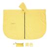 Capuz Personalizado para Comércio Exterior Capa Três em Um Capa de Chuva Poncho Adulto para Caminhada ao Ar Livre Viagem Capa de Chuva Multifuncional Transfronteiriça