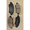 Adecuado para Honda Honda Fengfan/Fit/Jazz Pastillas de Freno - Pastillas de Freno Cerámicas 45022-Tf0-Y00