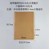 Separador de Páginas para Pasta A4 Papel B5 Separador de Índice para Caderno de Folhas Soltas Plástico PP