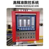 Máquina de corte por plasma y llama CNC tipo pórtico, alta precisión, suministro directo del fabricante, máquina de corte de metal para planchas de acero CNC