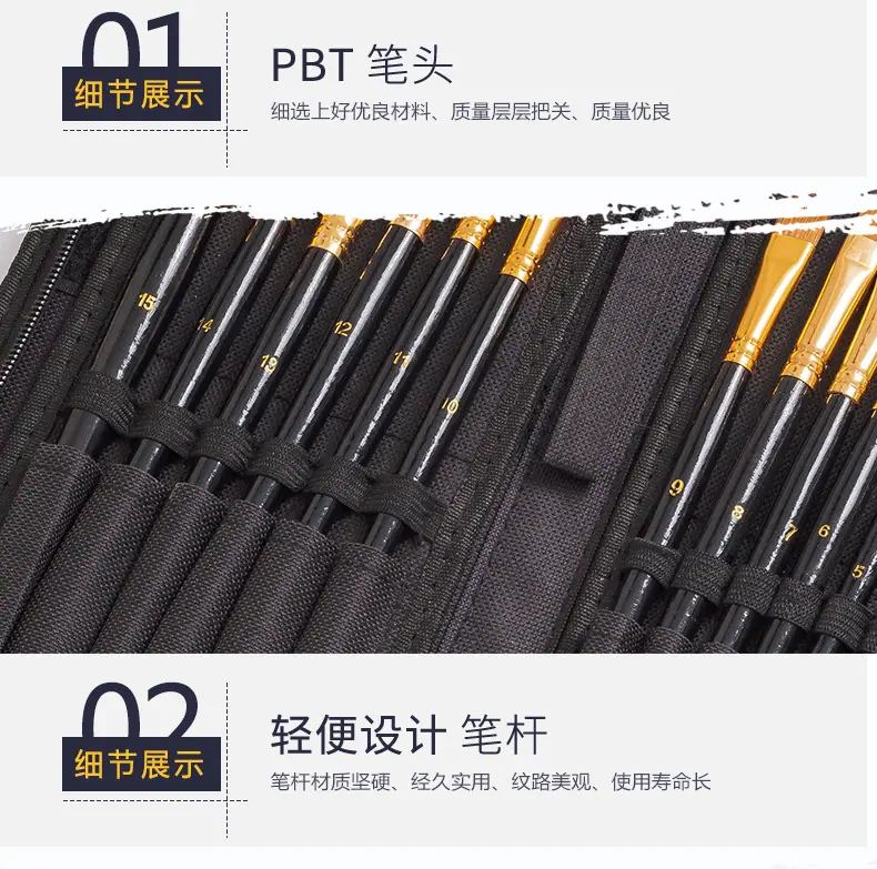 详情1_05.jpg