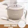 Tigela para Macarrão Instantâneo com Tampa de Aço Inoxidável 316 Dormitório Tigela de Almoço Antiescamento Tigela para Macarrão Instantâneo Tigela para Macarrão Instantâneo Estudante
