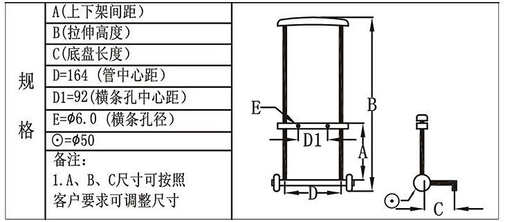 T821-A-3-01