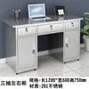 Escritorio de oficina de acero inoxidable 304, mesa de trabajo de taller libre de polvo, escritorio de computadora con cajones, mesa de oficina, mesa médica de laboratorio