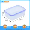 Caja de Almacenamiento Rectangular de Plástico para Nevera y Microondas con Tapa, Sellada, para Almuerzo en Cocina