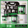 Conjunto de Tinta Acrílica Mali Pote Grande 100ml para Estudantes de Arte, Grande Capacidade 500ml Tinta Graffiti que Não Desbota