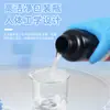 Solução Padrão de Ácido Nítrico Diluído Chenxi 1000ml Titulação Experimental Análise Solução Química com Faixa de Concentração Opcional de 0,1-1 Molar