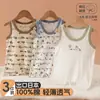 Set de 3 piezas de camisetas de verano de algodón puro para niños, camisetas interiores transpirables para niños, camisetas sin mangas para niños pequeños para el jardín de infantes