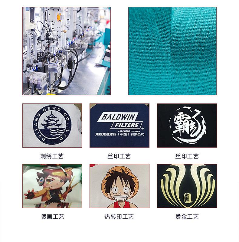 马甲详情_19.jpg