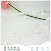 Encaje de cortina nuevo de 5 cm de ancho, encaje de mariposa para decoración de accesorios de ropa de cama para sala de estar, encaje francés de lujo ligero